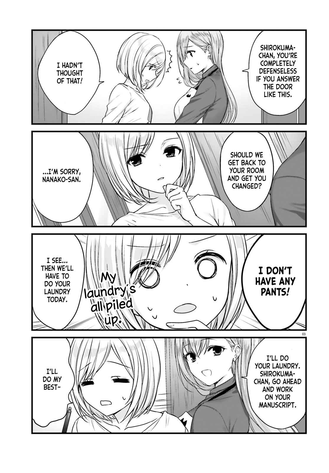 Page 3 Chapter 3 Nanako-san from the Neighborhood