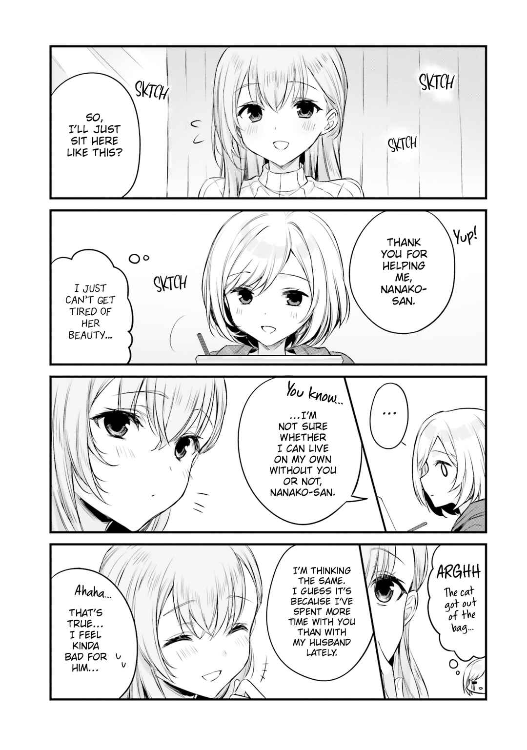 Page 5 Chapter 27 Nanako-san from the Neighborhood