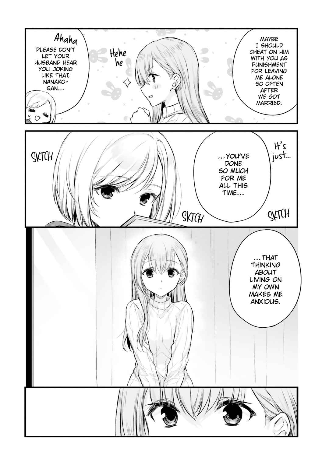 Page 6 Chapter 27 Nanako-san from the Neighborhood