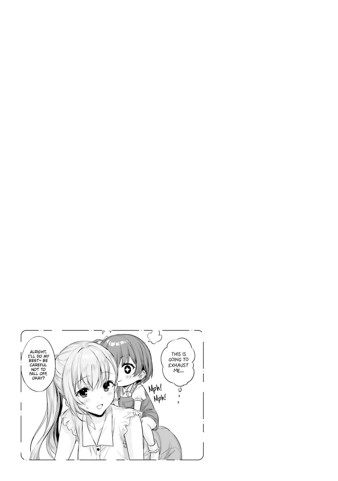 Page 15 Chapter 22 Nanako-san from the Neighborhood