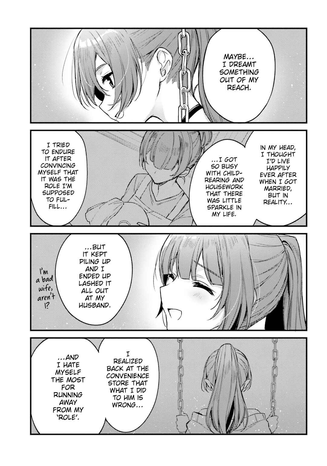 Page 5 Chapter 22 Nanako-san from the Neighborhood