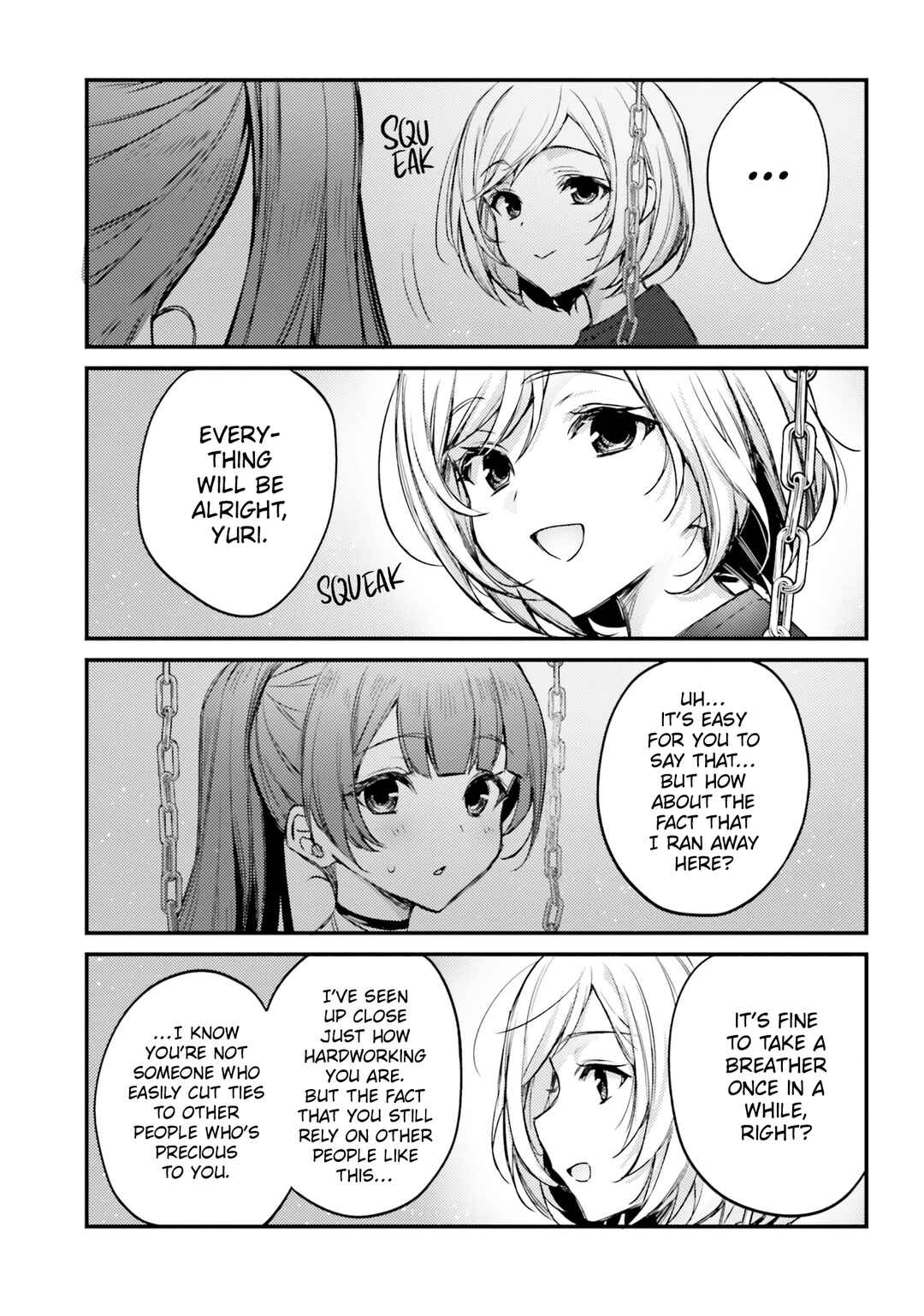 Page 7 Chapter 22 Nanako-san from the Neighborhood