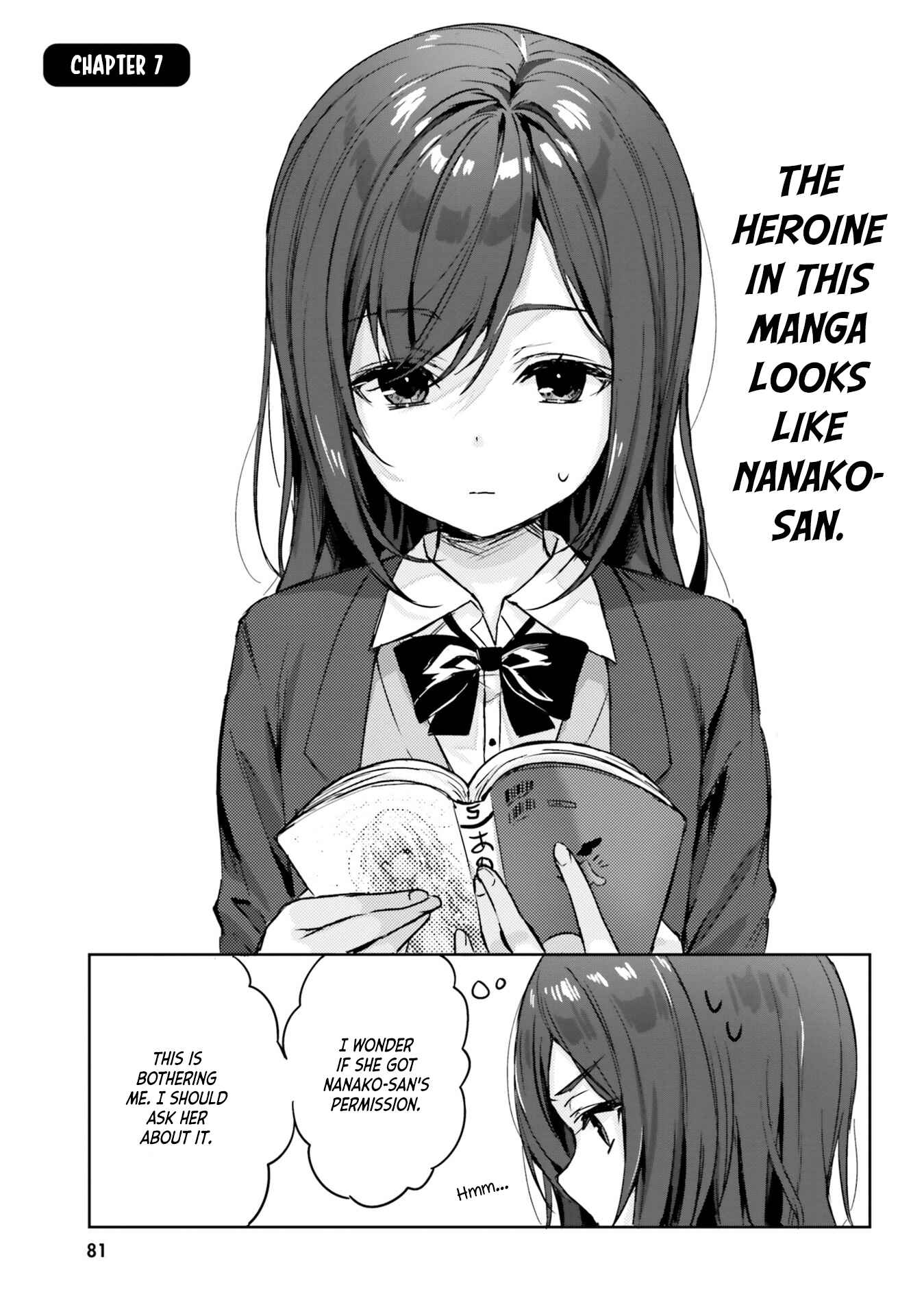 Page 1 Chapter 7 Nanako-san from the Neighborhood