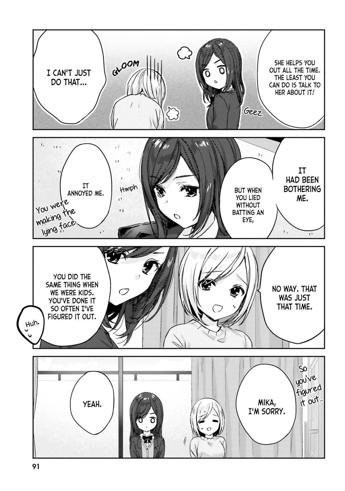 Page 11 Chapter 7 Nanako-san from the Neighborhood