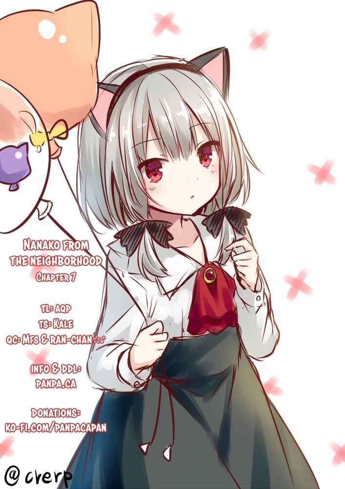 Page 15 Chapter 7 Nanako-san from the Neighborhood