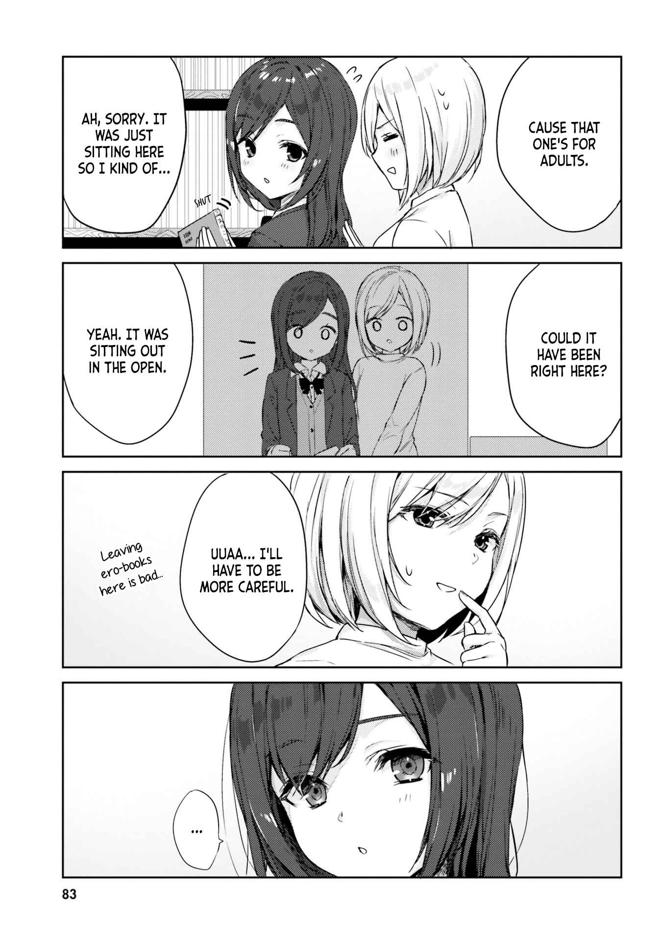 Page 3 Chapter 7 Nanako-san from the Neighborhood