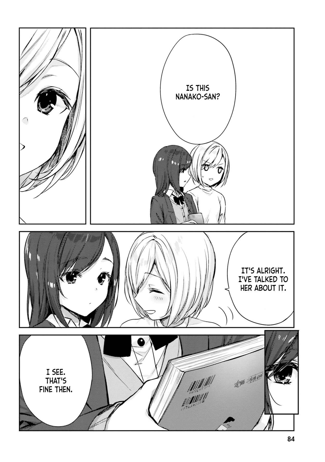 Page 4 Chapter 7 Nanako-san from the Neighborhood