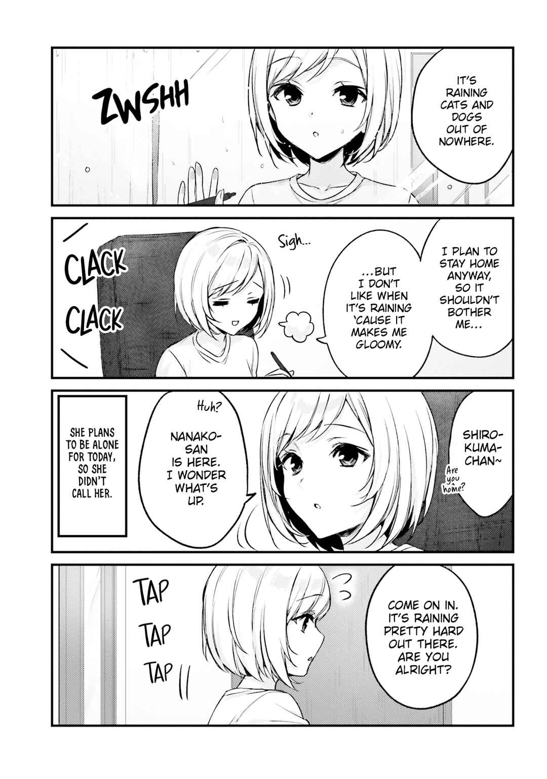 Page 1 Chapter 19 Nanako-san from the Neighborhood