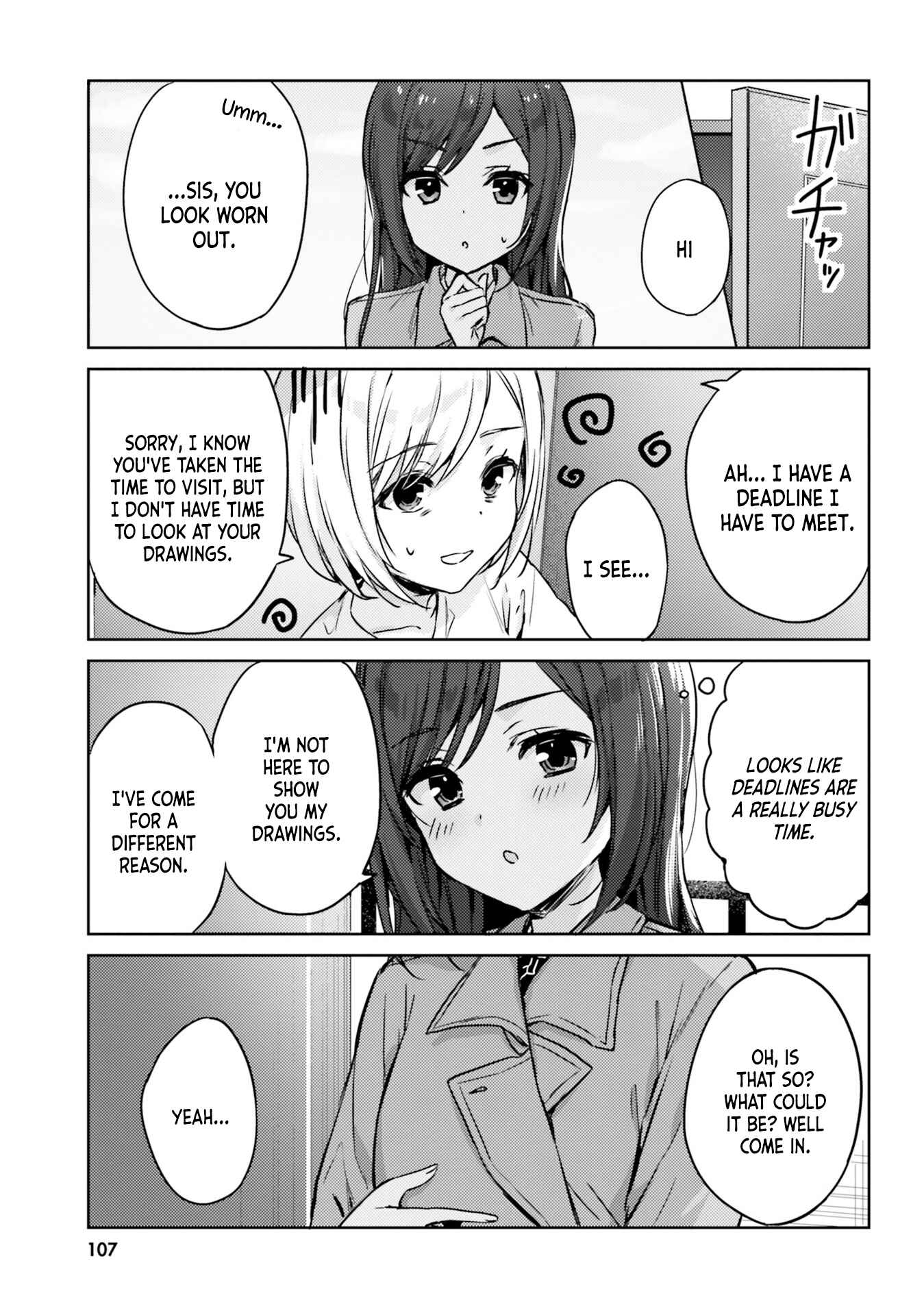 Page 1 Chapter 9 Nanako-san from the Neighborhood