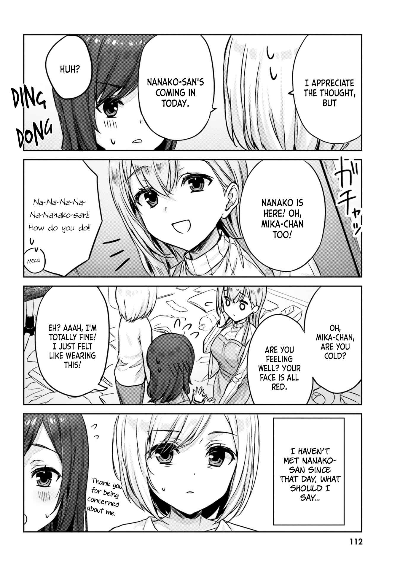 Page 6 Chapter 9 Nanako-san from the Neighborhood
