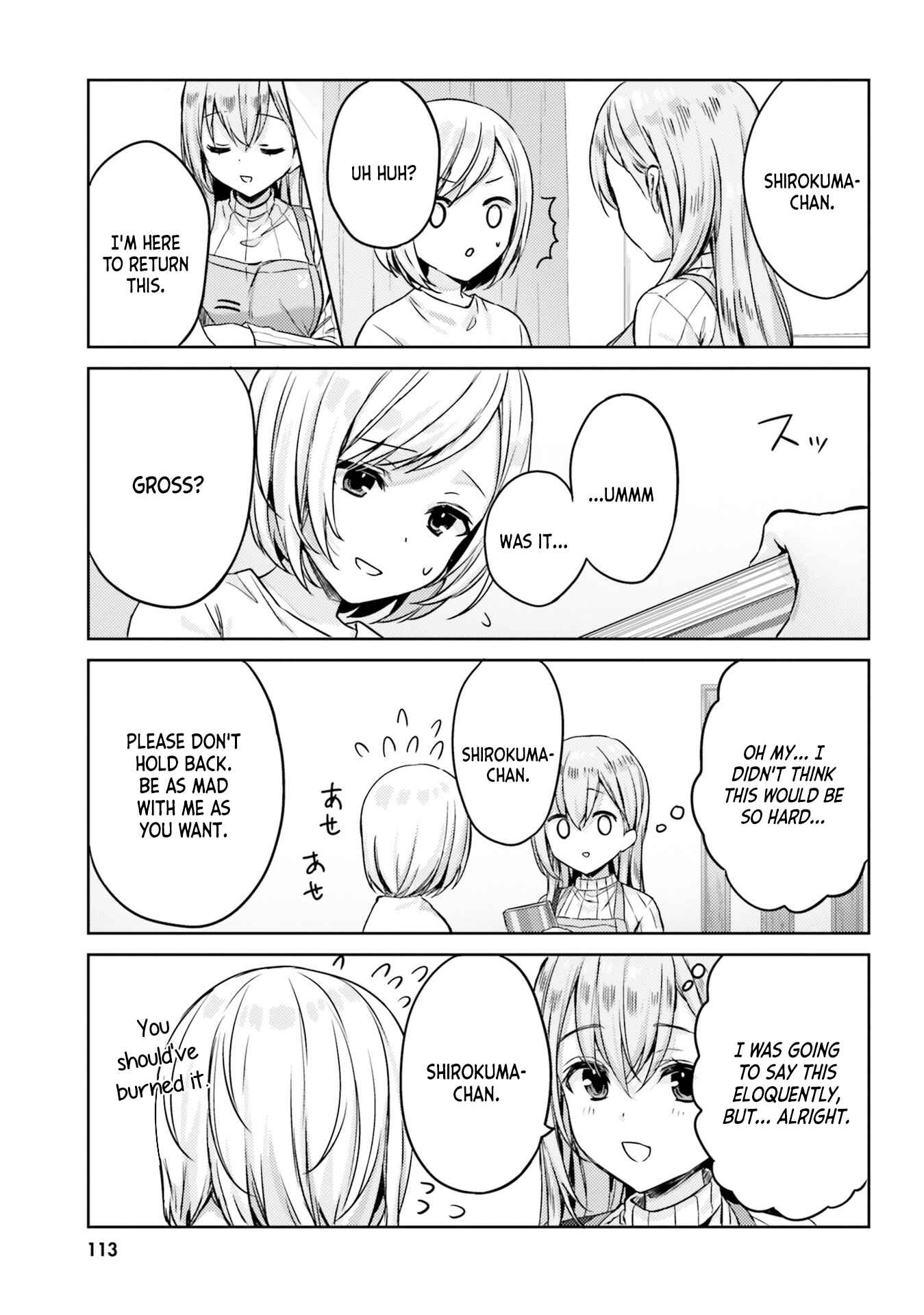 Page 7 Chapter 9 Nanako-san from the Neighborhood