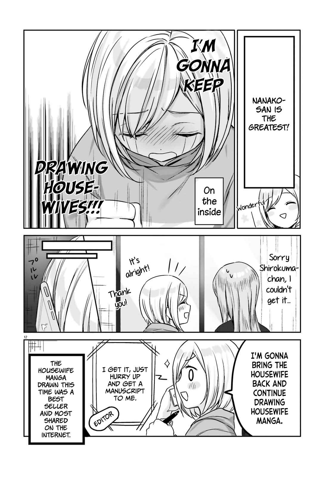 Page 12 Chapter 5 Nanako-san from the Neighborhood