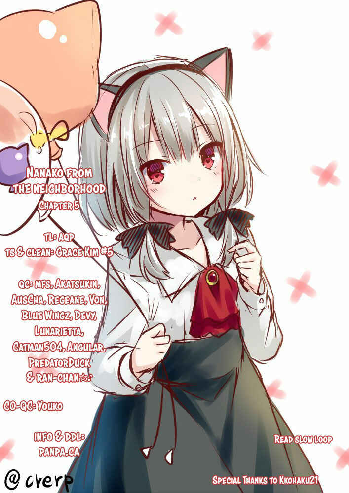 Page 13 Chapter 5 Nanako-san from the Neighborhood