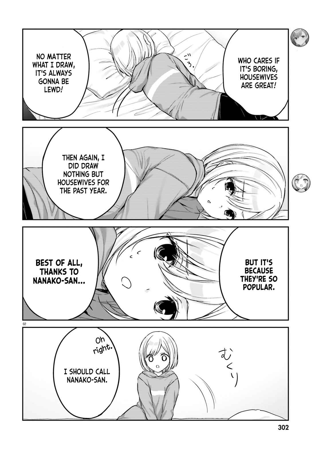 Page 2 Chapter 5 Nanako-san from the Neighborhood