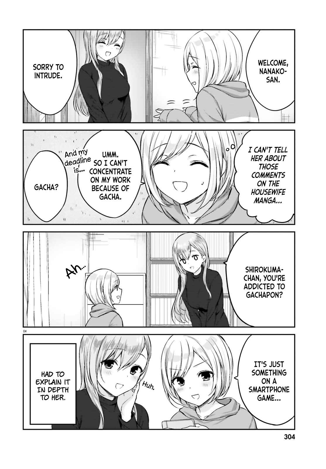 Page 4 Chapter 5 Nanako-san from the Neighborhood