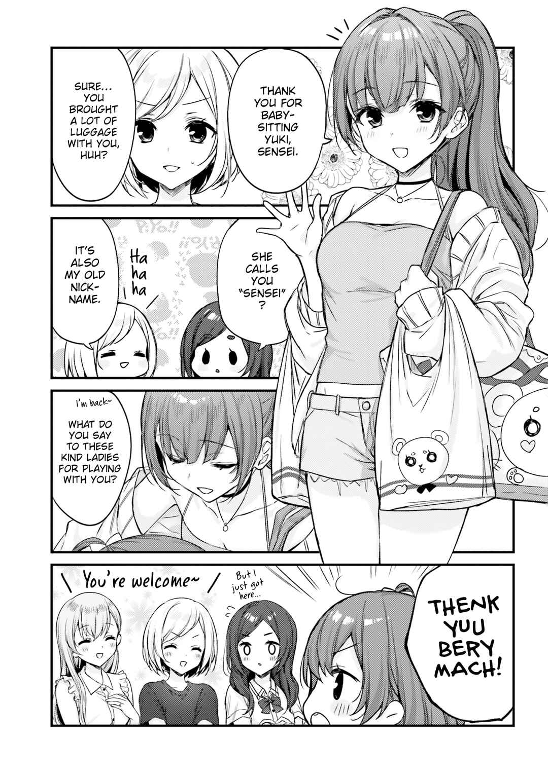 Page 1 Chapter 21 Nanako-san from the Neighborhood
