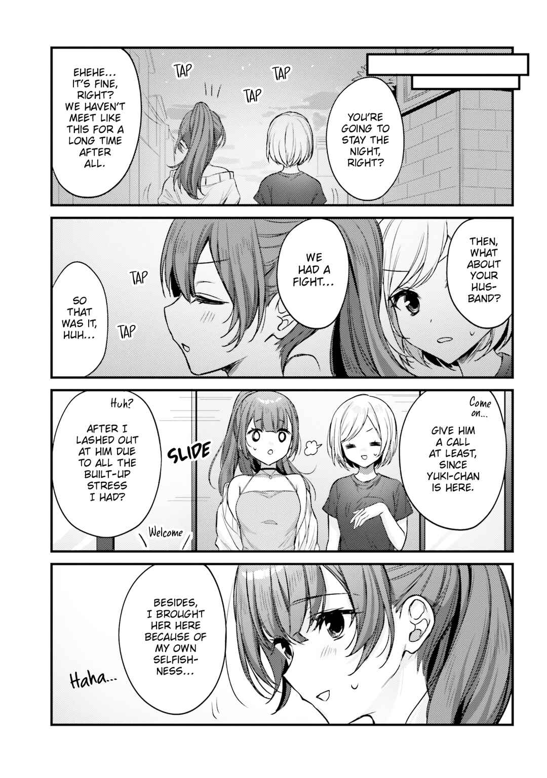 Page 7 Chapter 21 Nanako-san from the Neighborhood