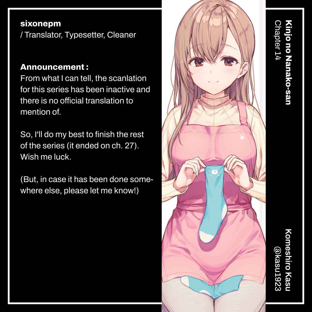 Page 16 Chapter 14 Nanako-san from the Neighborhood