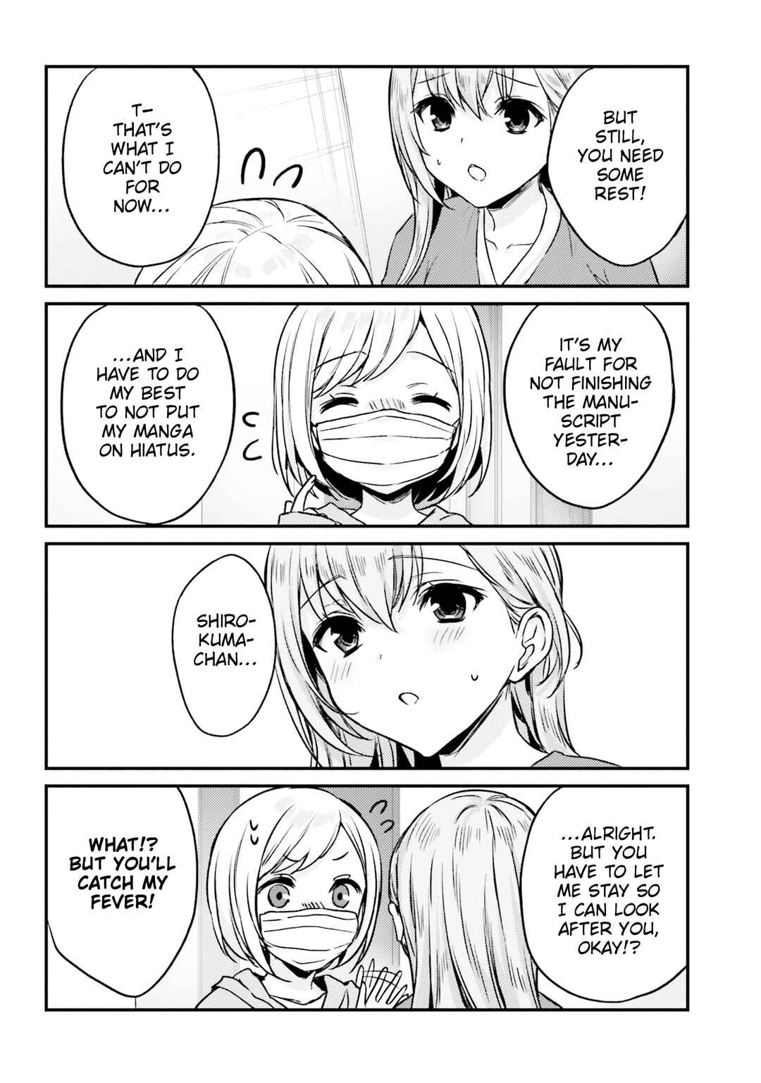 Page 6 Chapter 14 Nanako-san from the Neighborhood