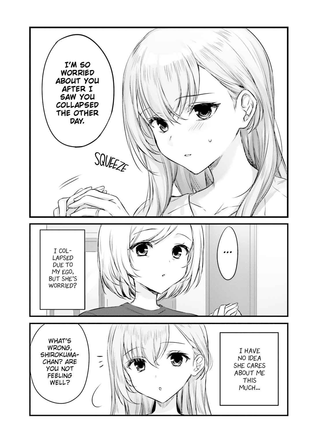Page 5 Chapter 26 Nanako-san from the Neighborhood