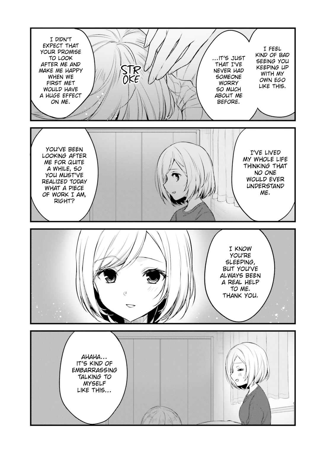 Page 9 Chapter 26 Nanako-san from the Neighborhood