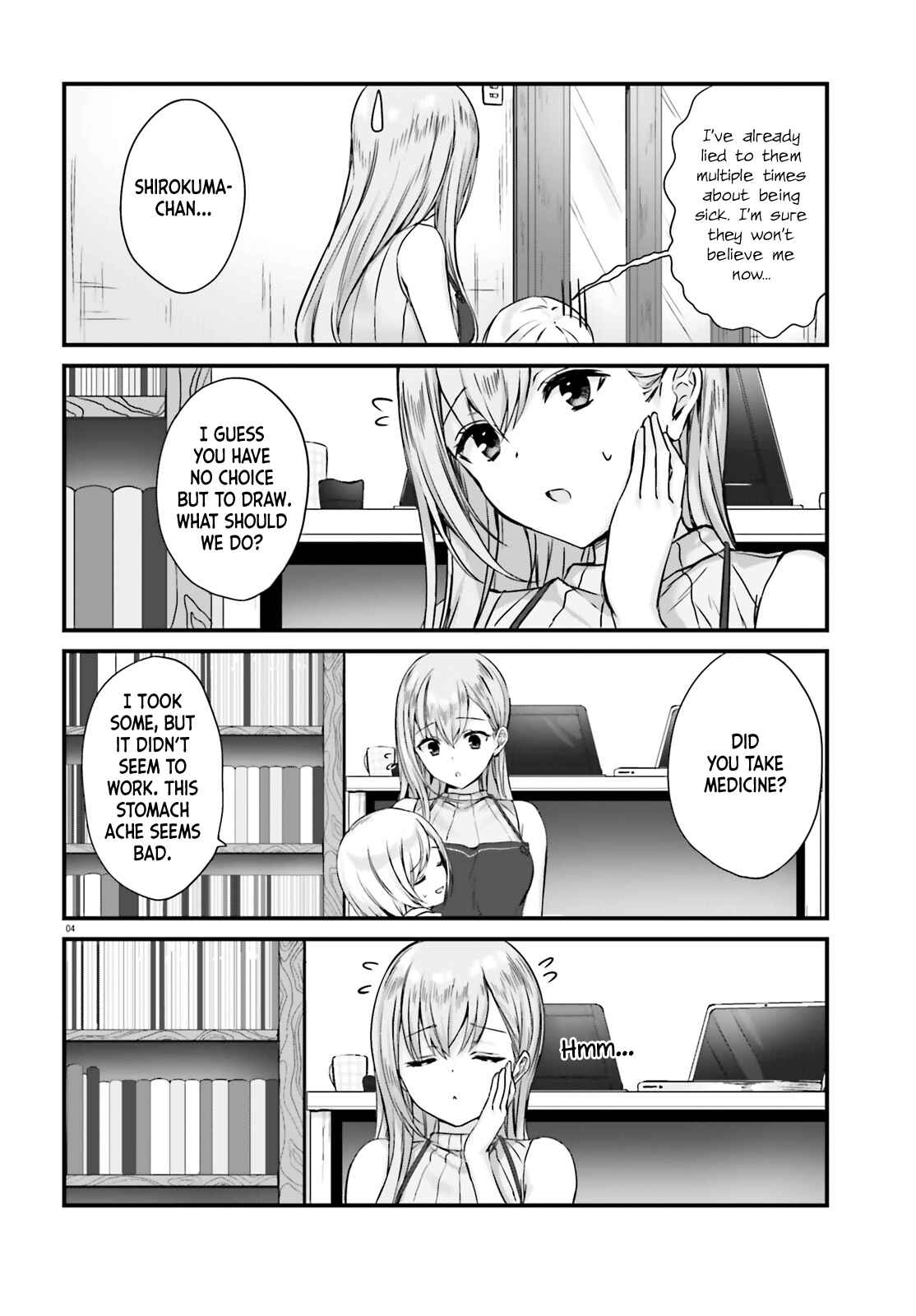 Page 4 Chapter 2 Nanako-san from the Neighborhood