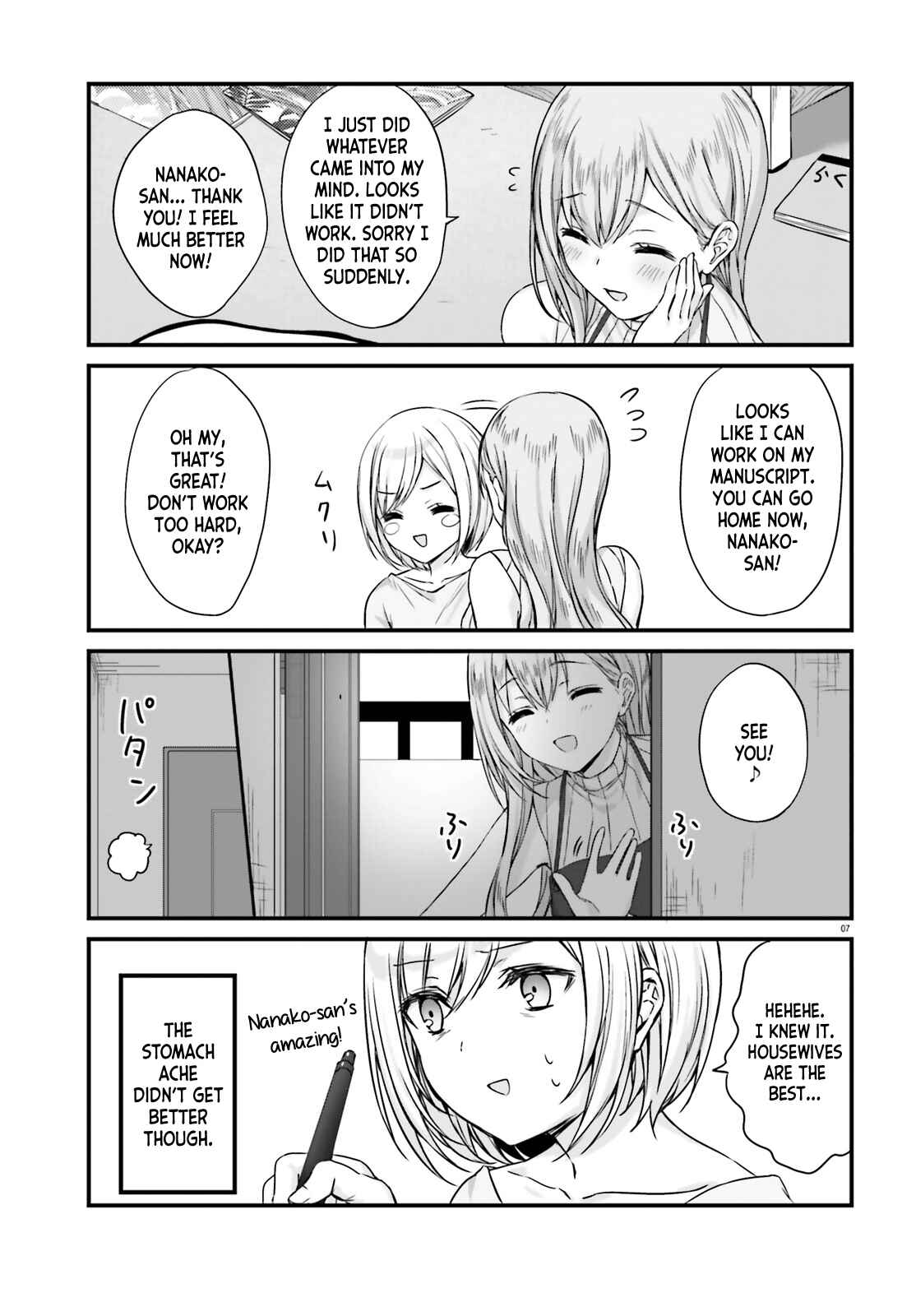 Page 7 Chapter 2 Nanako-san from the Neighborhood