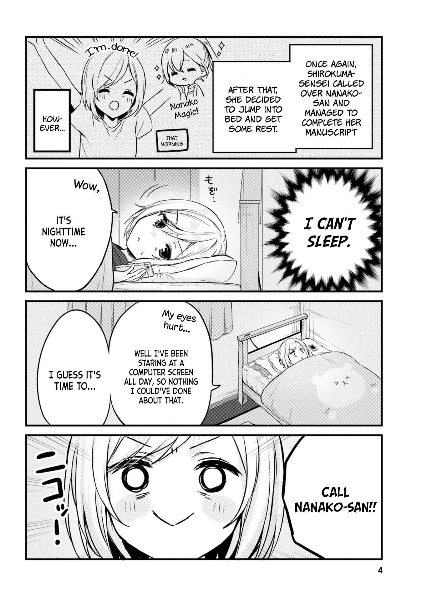 Page 5 Chapter 10 Nanako-san from the Neighborhood