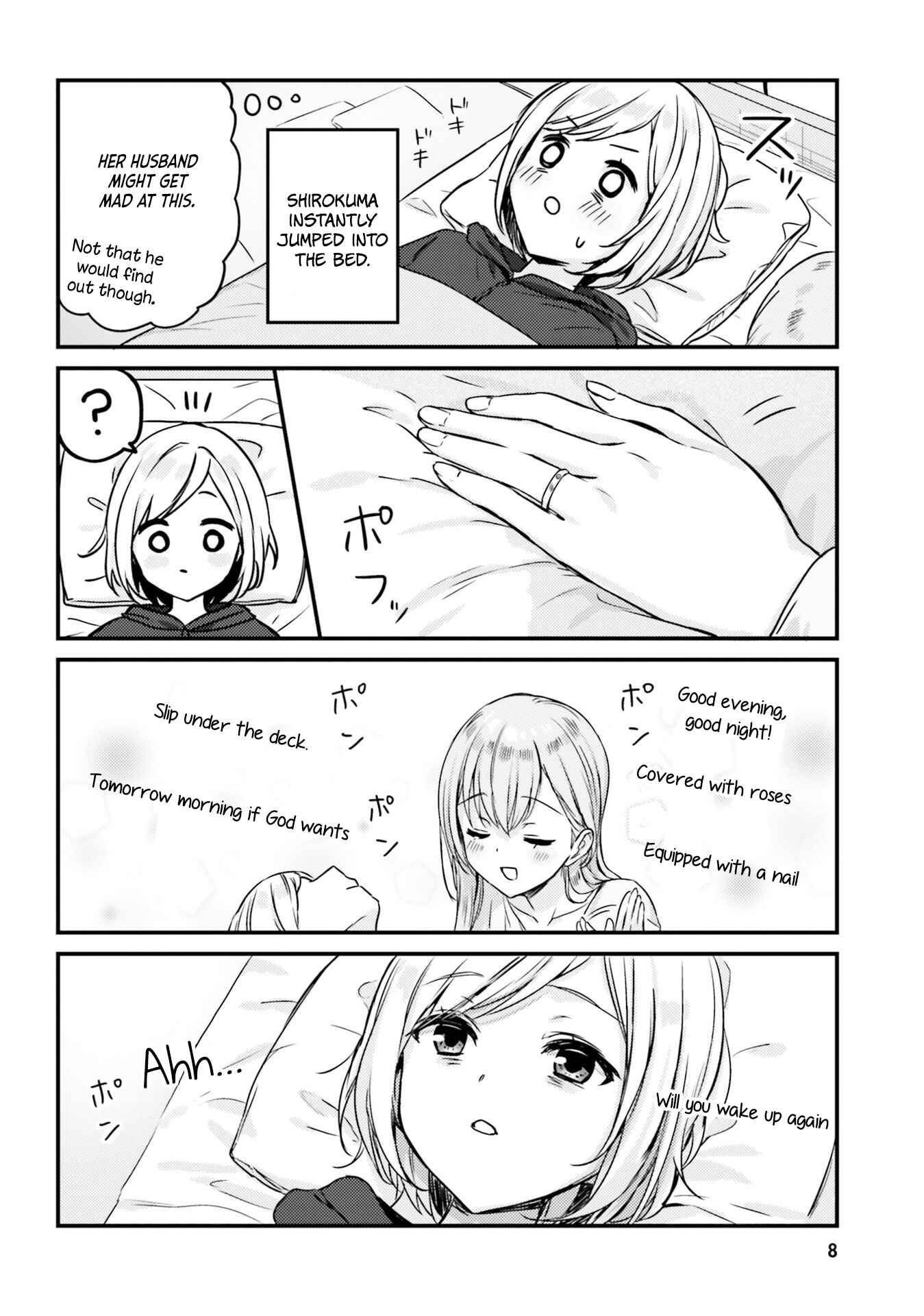 Page 9 Chapter 10 Nanako-san from the Neighborhood