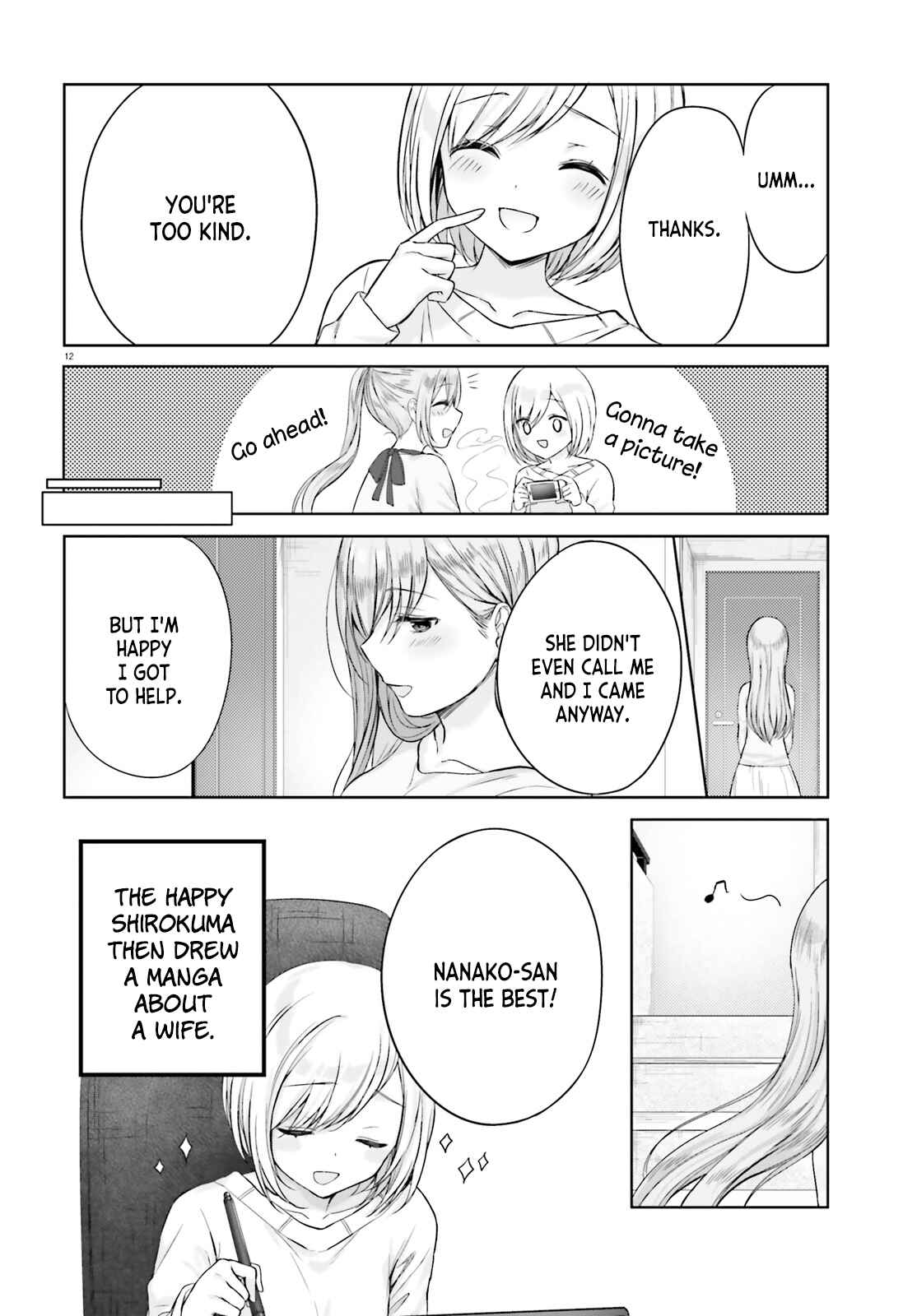 Page 12 Chapter 4 Nanako-san from the Neighborhood