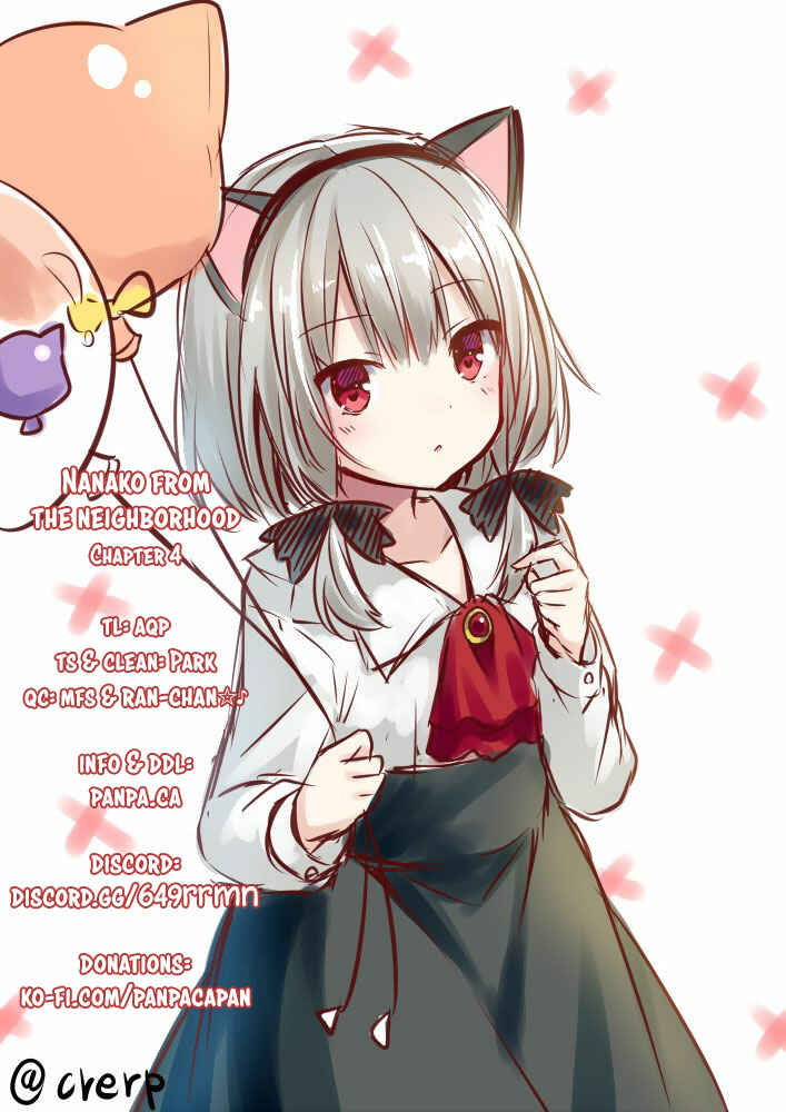 Page 13 Chapter 4 Nanako-san from the Neighborhood