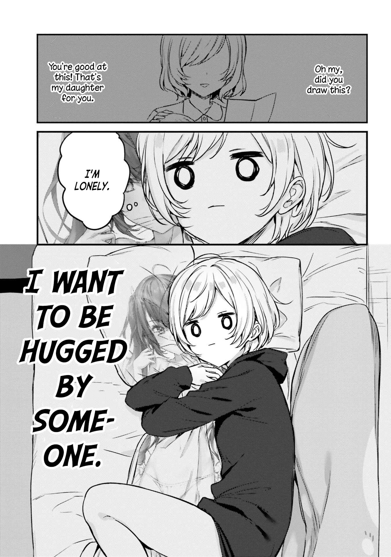 Page 1 Chapter 12 Nanako-san from the Neighborhood