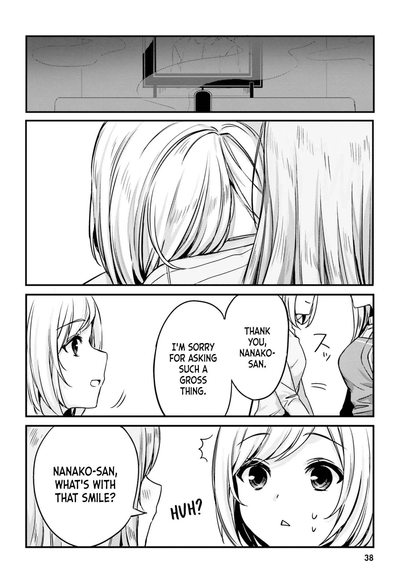 Page 14 Chapter 12 Nanako-san from the Neighborhood