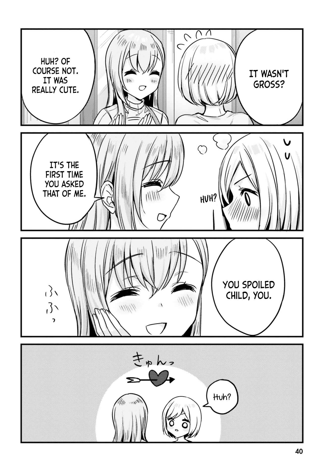 Page 16 Chapter 12 Nanako-san from the Neighborhood