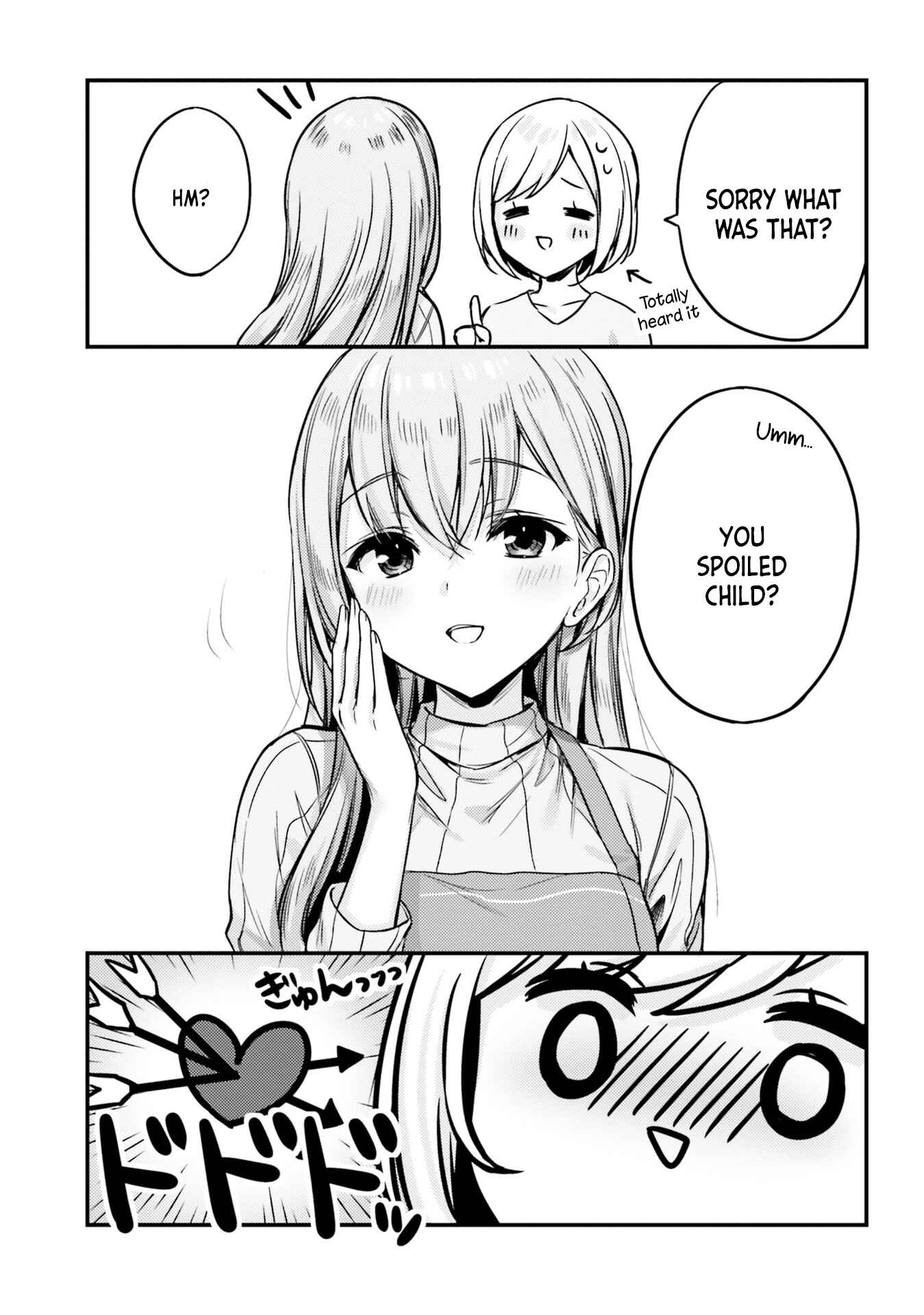 Page 17 Chapter 12 Nanako-san from the Neighborhood