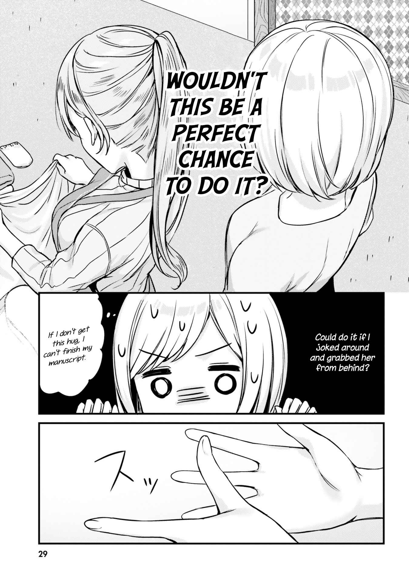 Page 5 Chapter 12 Nanako-san from the Neighborhood