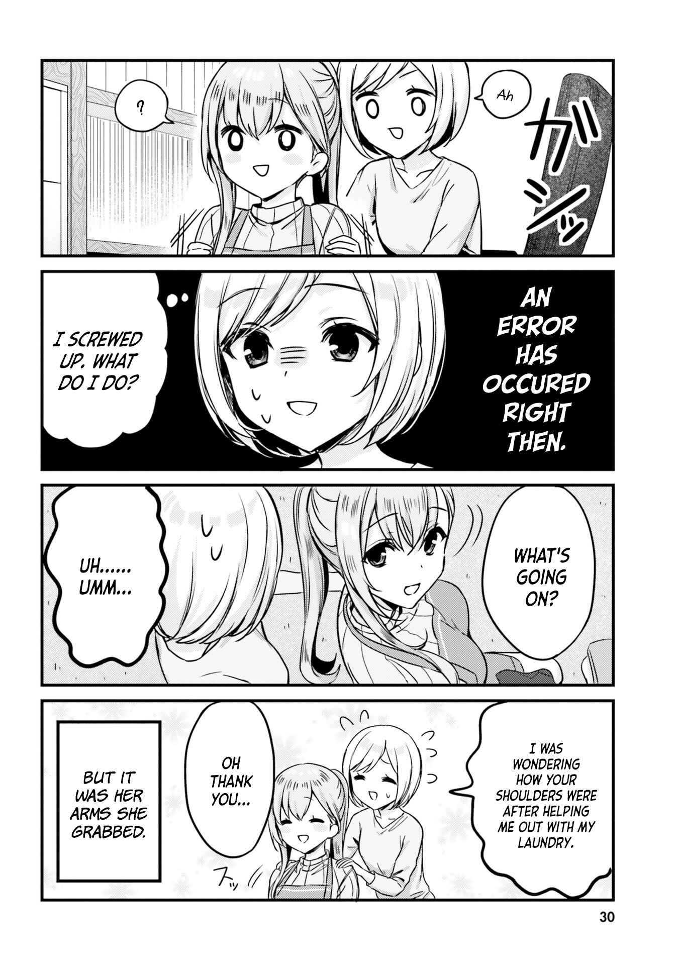 Page 6 Chapter 12 Nanako-san from the Neighborhood