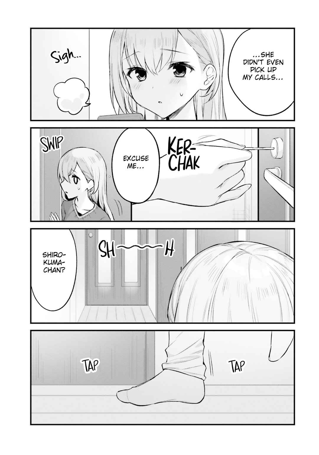 Page 1 Chapter 25 Nanako-san from the Neighborhood