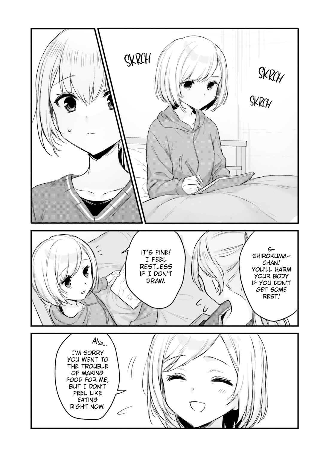 Page 9 Chapter 25 Nanako-san from the Neighborhood
