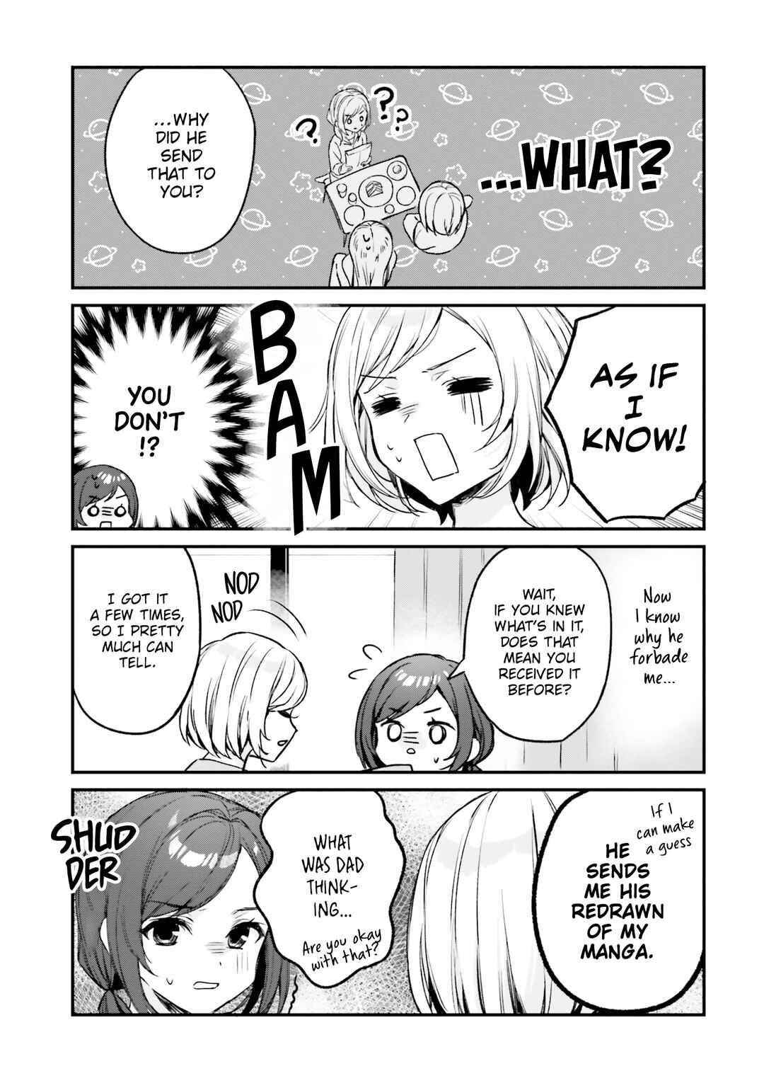 Page 3 Chapter 23 Nanako-san from the Neighborhood
