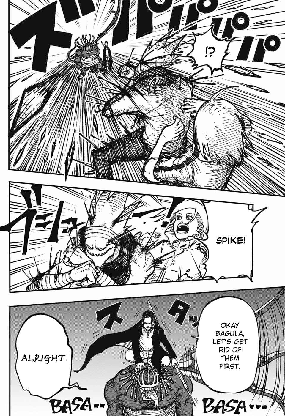 Page 26 Chapter Unknown_596f Doragagaga