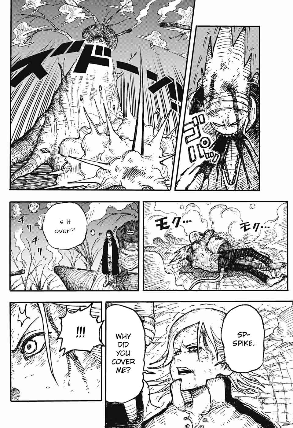 Page 30 Chapter Unknown_596f Doragagaga