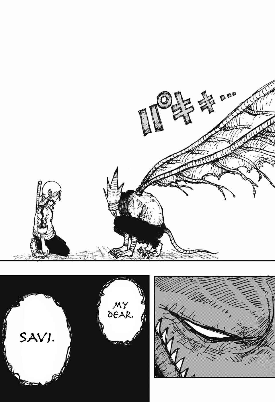Page 35 Chapter Unknown_596f Doragagaga