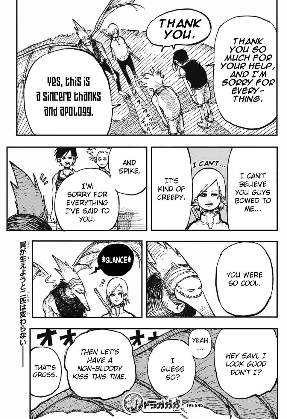 Page 47 Chapter Unknown_596f Doragagaga