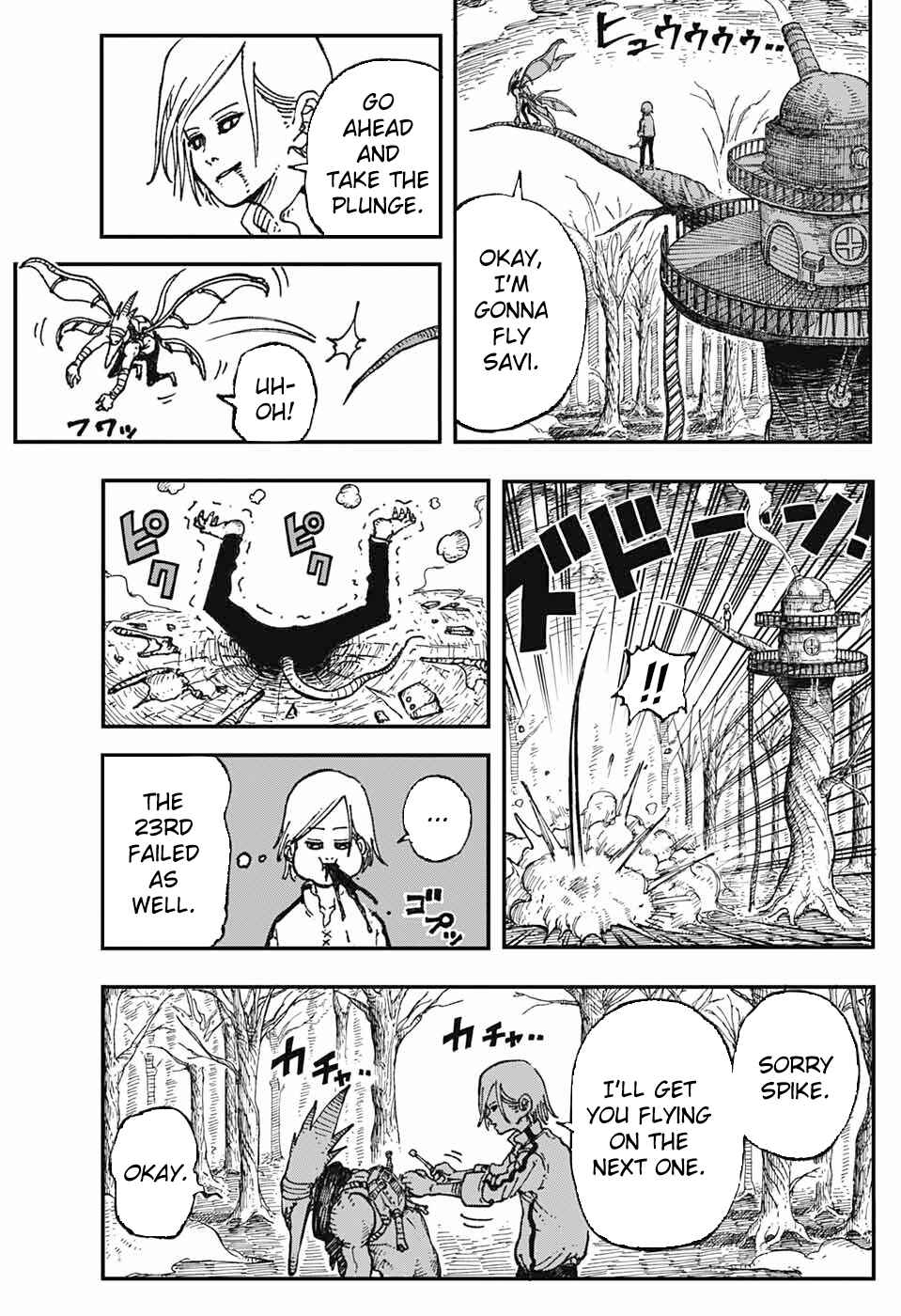 Page 9 Chapter Unknown_596f Doragagaga