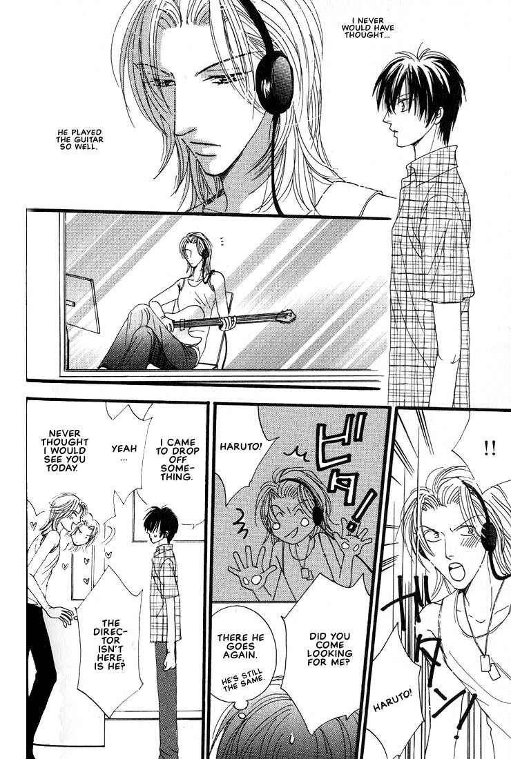 Page 13 Chapter 4 Aitsu no Heart ni Hi wo Tsukero!