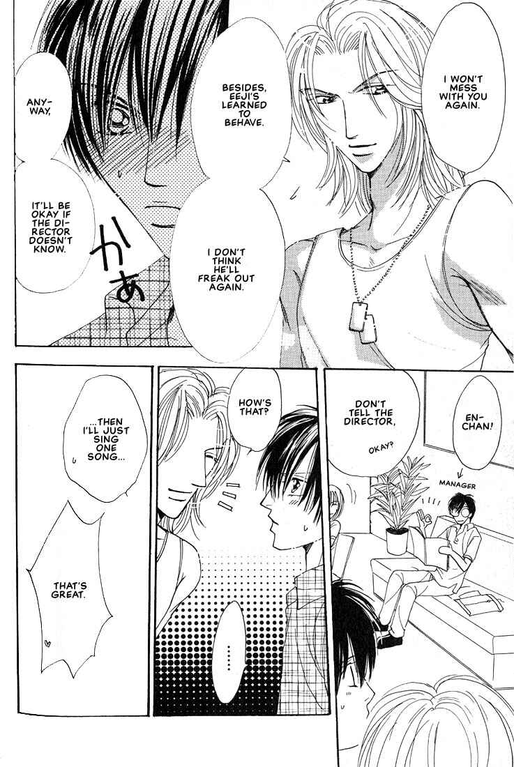 Page 15 Chapter 4 Aitsu no Heart ni Hi wo Tsukero!