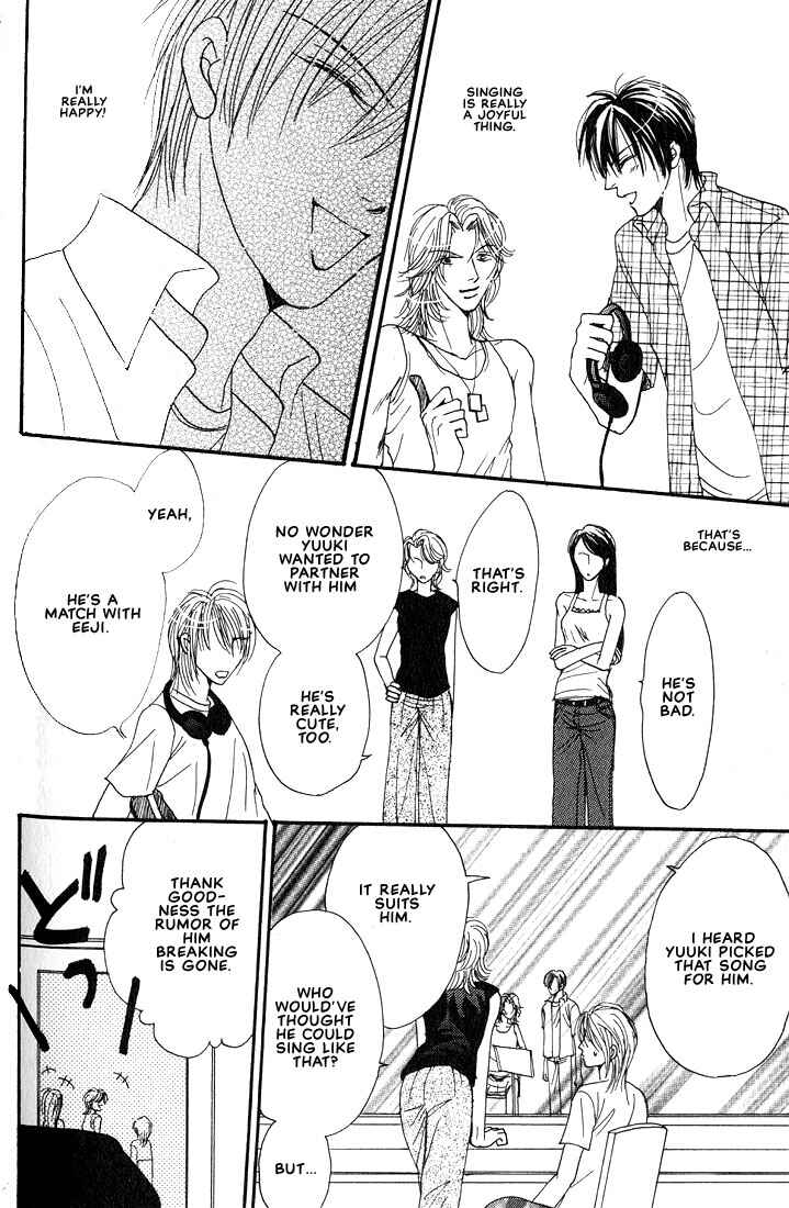 Page 17 Chapter 4 Aitsu no Heart ni Hi wo Tsukero!