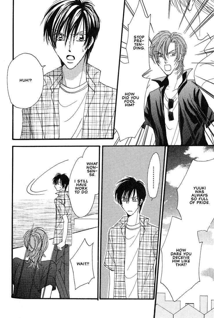 Page 25 Chapter 4 Aitsu no Heart ni Hi wo Tsukero!