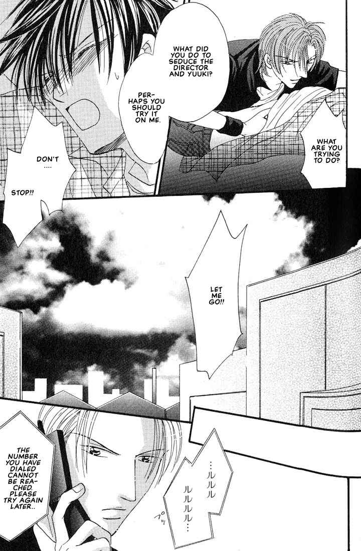 Page 30 Chapter 4 Aitsu no Heart ni Hi wo Tsukero!
